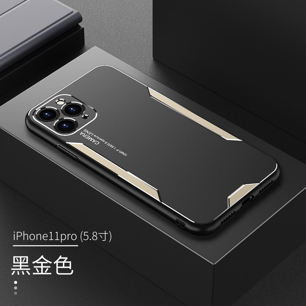 Applicable to Apple 17Pro mobile phone case, new metal blade 16 personalized anti-drop 7plus all-inclusive xr creative 15 case