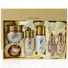 Bichup Royal Anti-Aging Duo Special Set