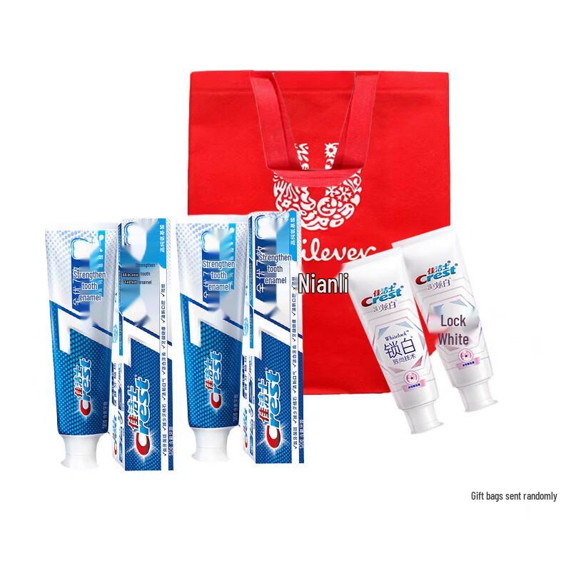 Crest 7-Effect Whitening & Enamel Repair Toothpaste Duo Set, Cherry Blossom