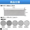 Ailunate Car Grille Mesh Front Grille Mesh Aluminum Net for Automobile Bumper Grille Cover