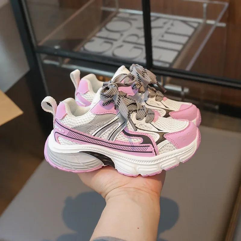 Children's Sneakers Spring Autumn Chunky Girls School Basketball Shoes Fashion Breathable Kids Shoes for Boy Versatile Non-slip
