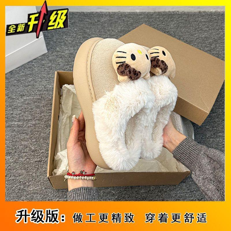 New Autumn New Versatile Comfortable Baotou Slippers Female Cute Cartoon Kitten Baotou Slippers Female 40-41