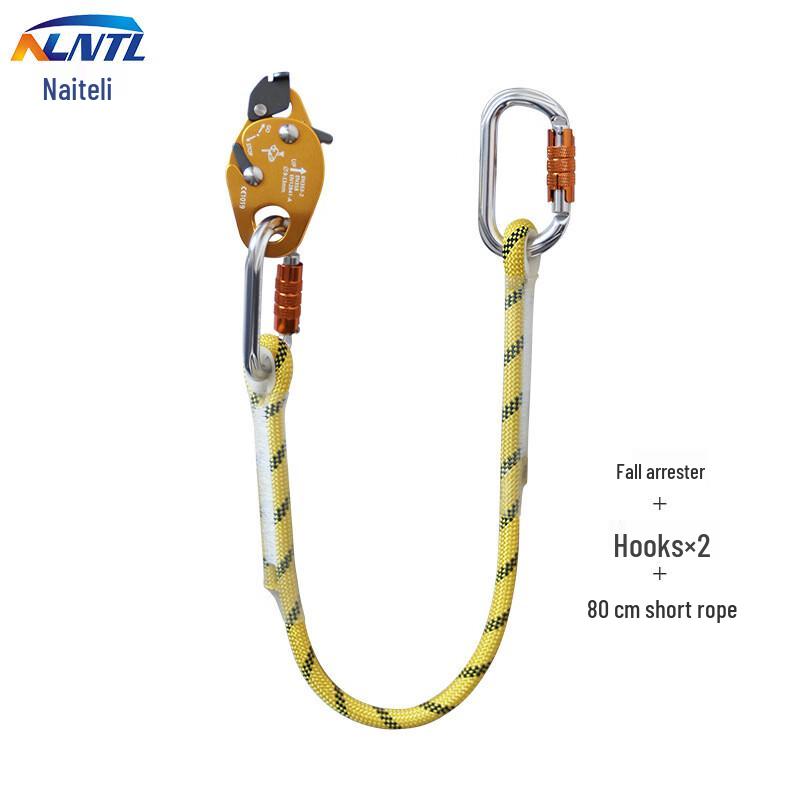 NLNTL Climbing Fall Arrester Kit