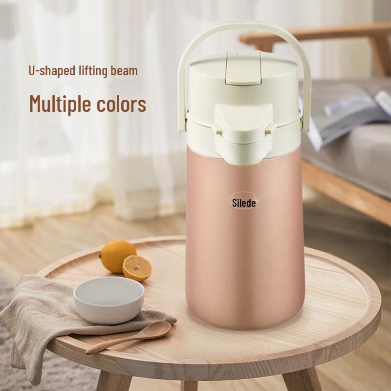 Silede 304 Stainless Steel Vacuum Airpot