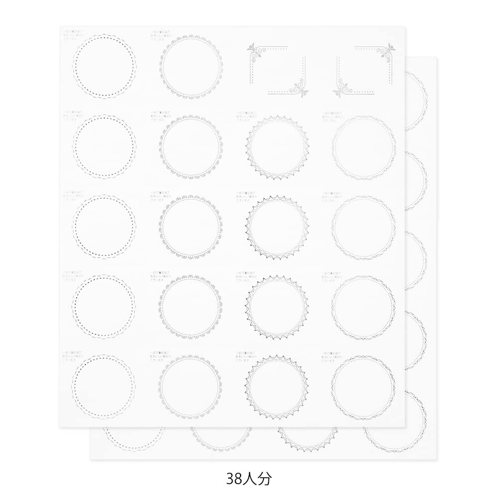 Midori Farbe mit Floral 33260006 Papier, Halbtransparent, Zweifach gefaltet, Aufkleber, Muster, Gelb,