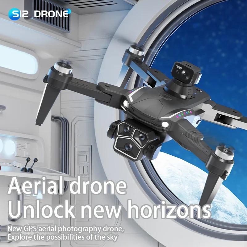 S12 Drone 8K Professional HD Camera Drones 5G WIFI Brushless 360° Infrared Obstacle Avoidance Motor Optical Large Screen Remote Control Quadcopter