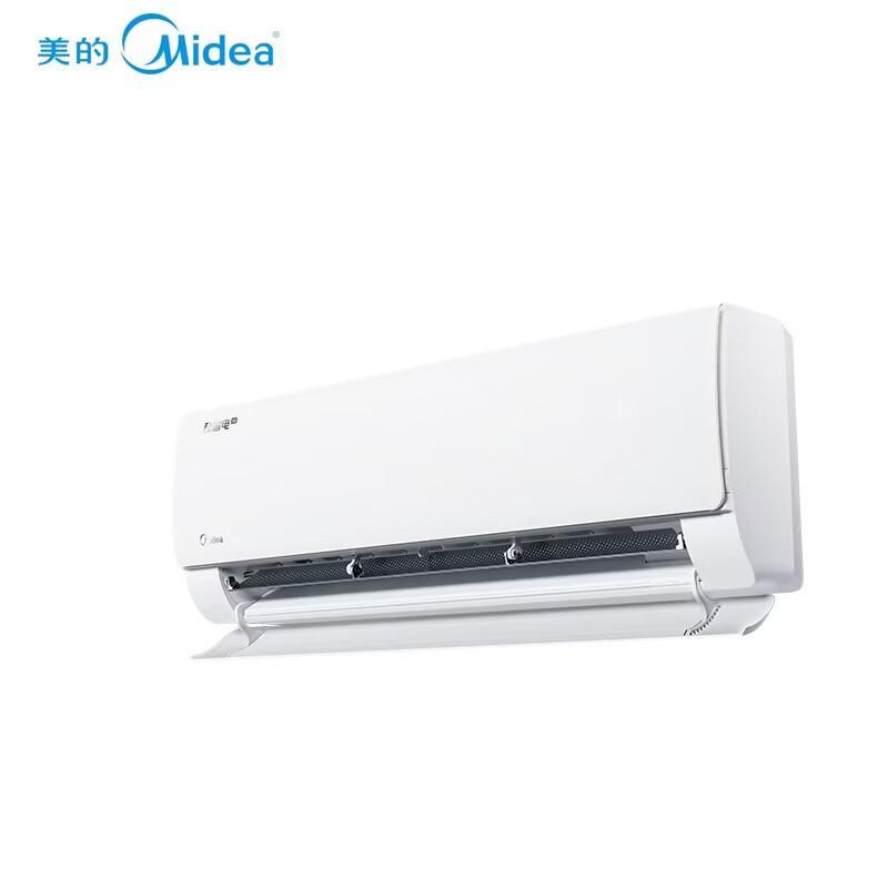 Midea 1.5 HP Inverter Cool/Heat Wall-Mounted Air Conditioner CN plug (adapter included)