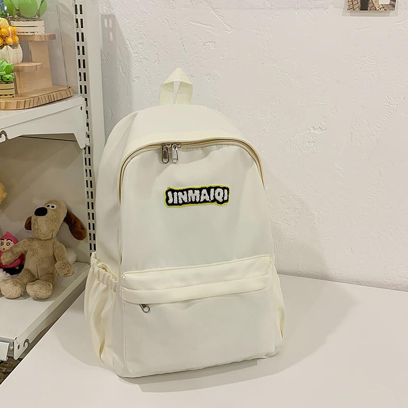 Schoolbag female college student class bag Japanese ins cute backpack large capacity versatile junior high school high school bag