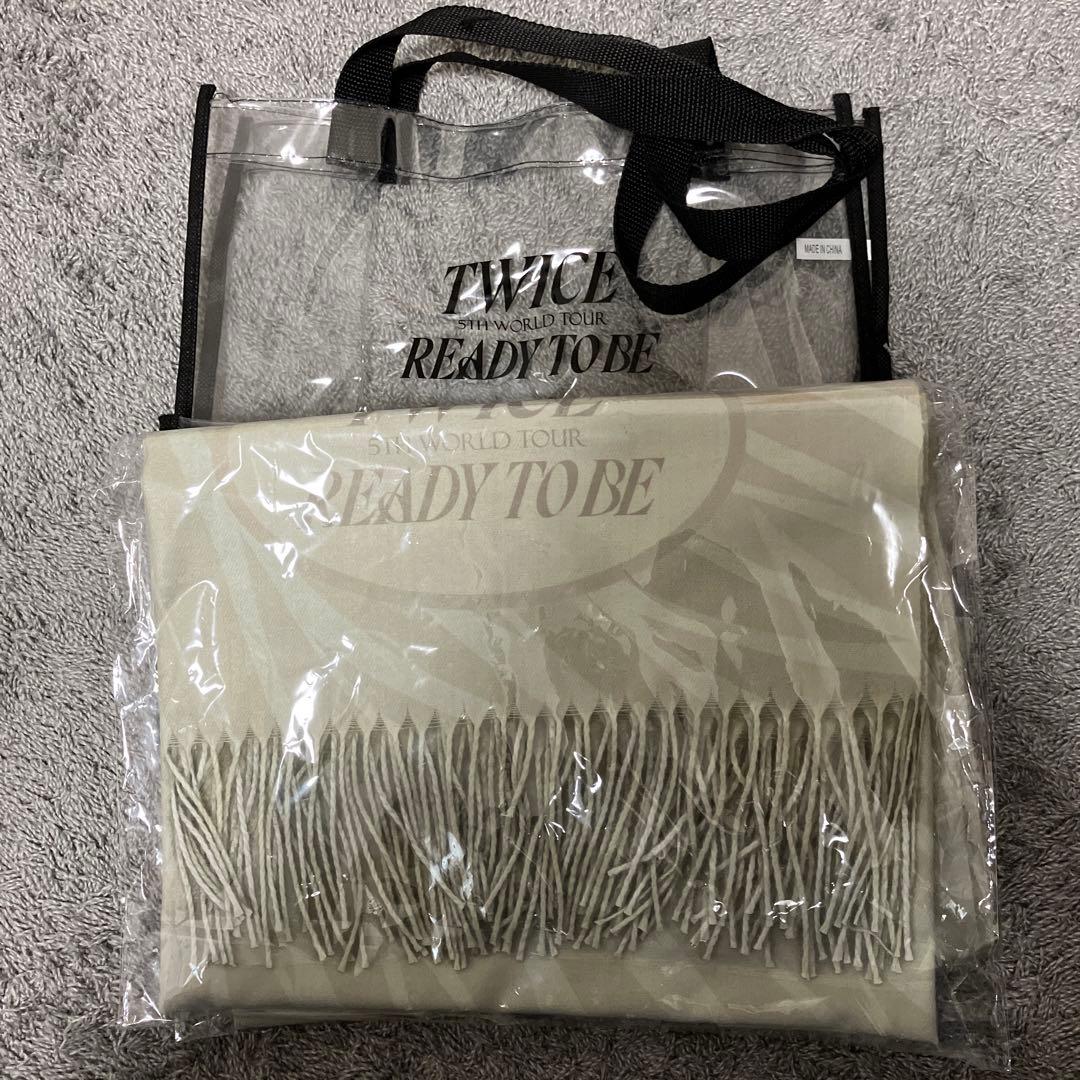 

[USED] TWICE READYTOBE VIP special goods