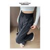 Soft Waxy High-waisted Casual New Style Contrasting Cuffed Chenille Wide-leg for Women's Winter Pants
