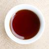 8 Years of Study Mini Tea 150g Chinese Tea Black Tea Pu-erh Tea