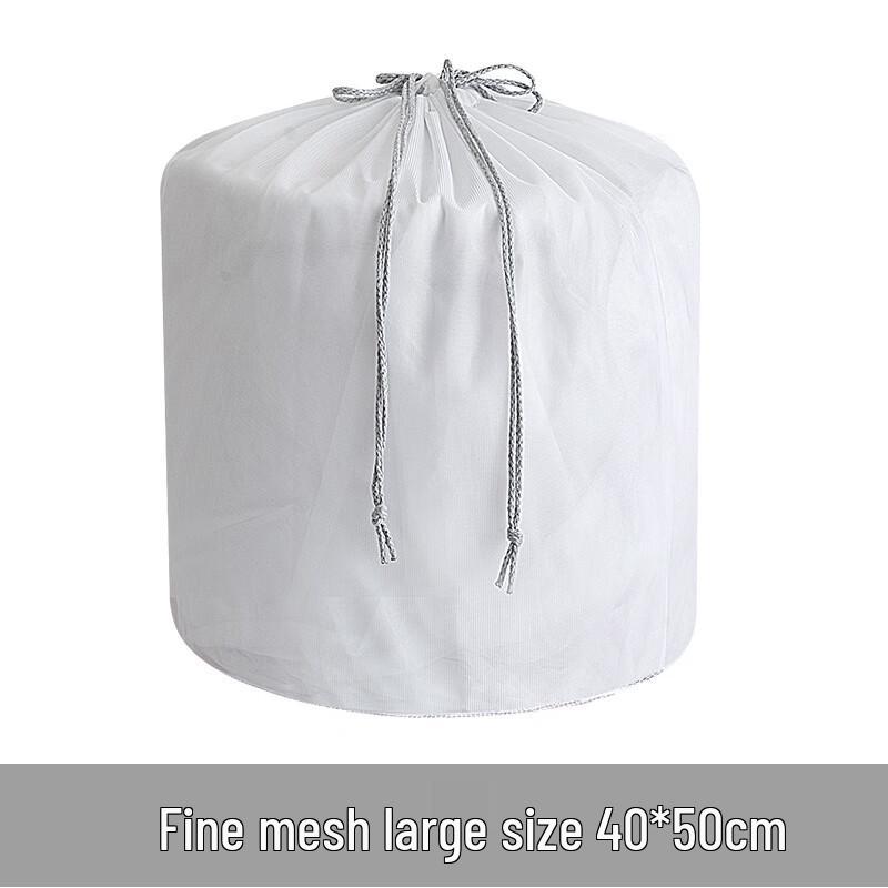 Ally Fine Mesh Drawstring Laundry Bags