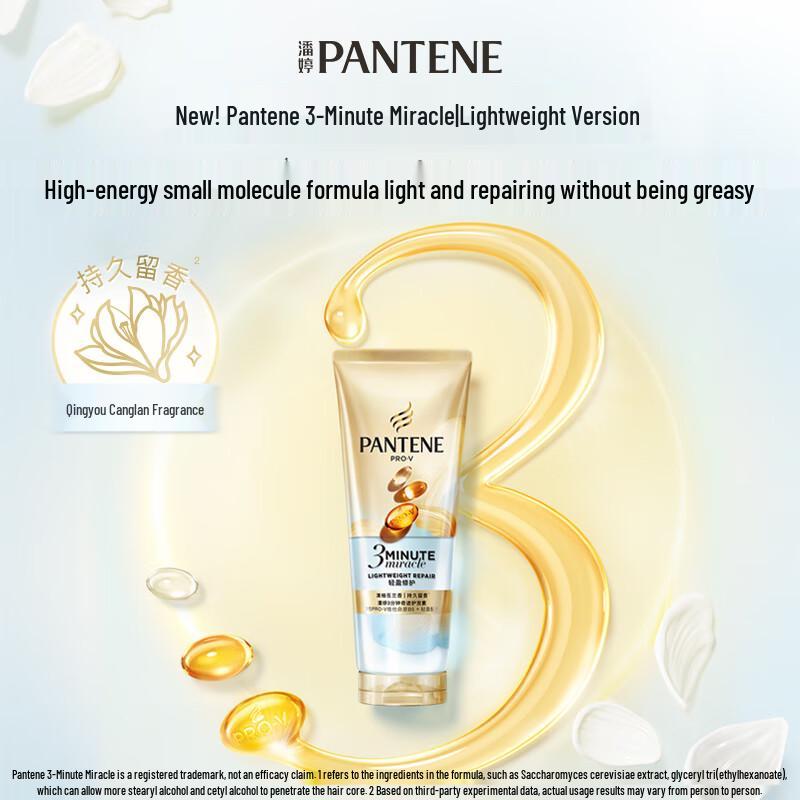 Pantene 3 Minute Miracle Hair Conditioner