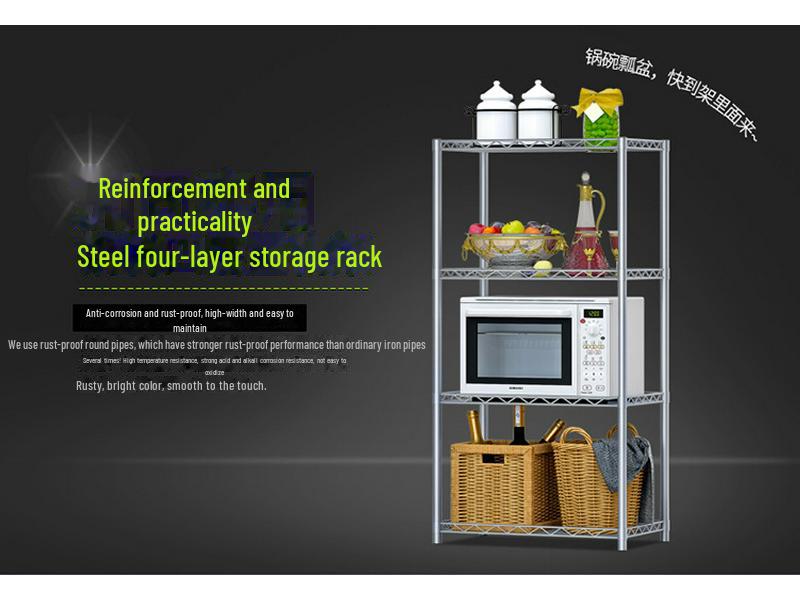 Solno Multi-Layer Iron Storage Rack for Kitchen & Bathroom