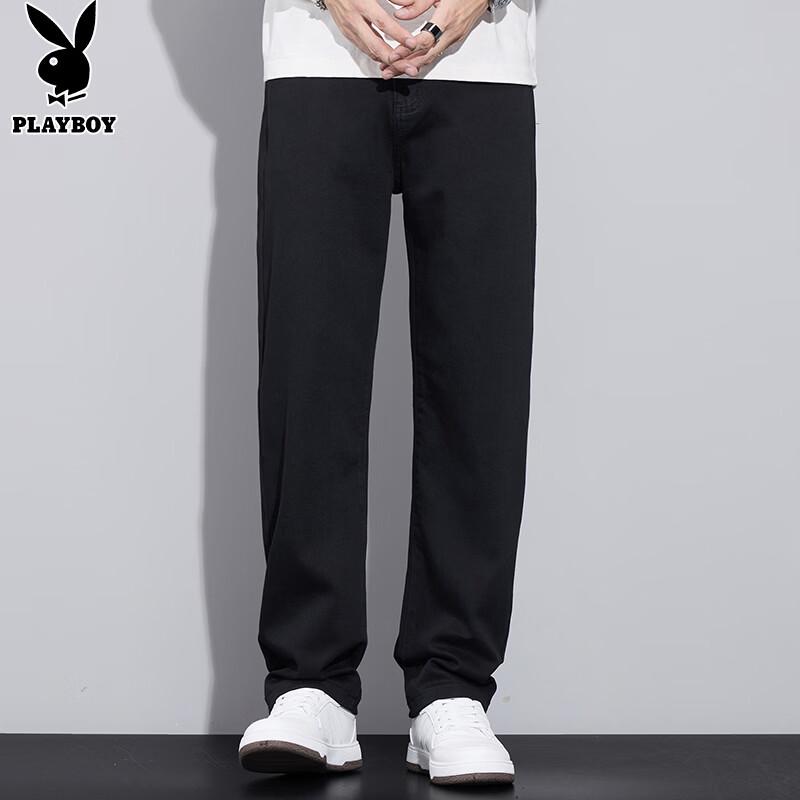 PLAYBOY Men's Loose Straight-Leg Jeans