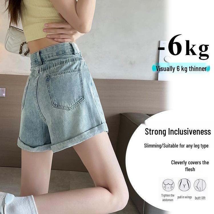 2026 Summer Women's High Waist Rhinestone Denim Shorts - Plus Size A-Line Wide Leg Hot Pants with Spicy Girl Design