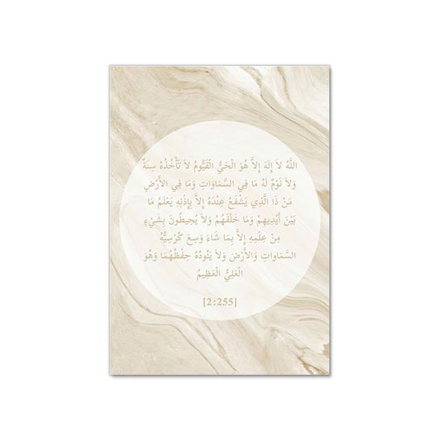Beige Blumen Leinwand Malerei gewölbte Tür Marokko islamischen Allah Drucke Wand Kunstdruck Poster Bilder Wohnzimmer Home Decor