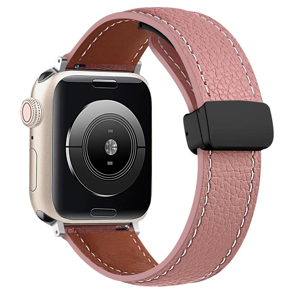 Leather Magnetic Buckle Strap for Apple Watch 7 8 9 45mm 41mm Ultra2 49mm Leather Band for iWatch Series 6 5 4 40mm Bracelet