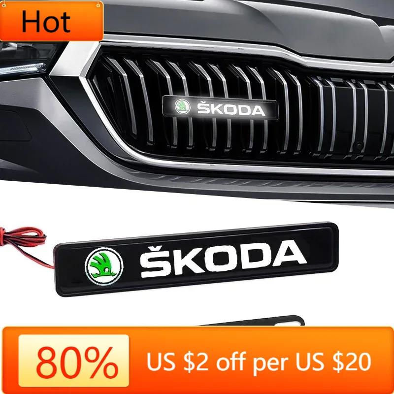 For Skoda Car Sticker 2025 New 1/2PCS Car Decorative Light LED Front Hood Grille Emblem Badge Decor For Skoda Octavia Fabia RS K djsg55