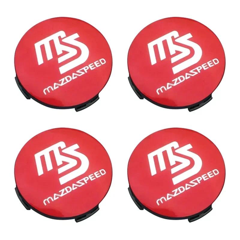 2025 Hot Car Wheel Center Hub Cap Dustproof Cover Emblem Wheel Sticker accessories for Mazda 3 4 5 6 ATENZA Axela RX8 CX6 CX5 CX