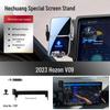 GAC HYCAN Z03 A06 V09 Car Phone Holder 2026 - New Navigation Mount with Full Accessories