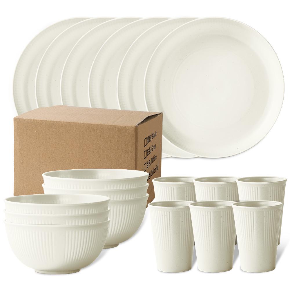 Black Wheat Straw 16PC Dinnerware Set: Plates, Bowls, Cups, Cutlery