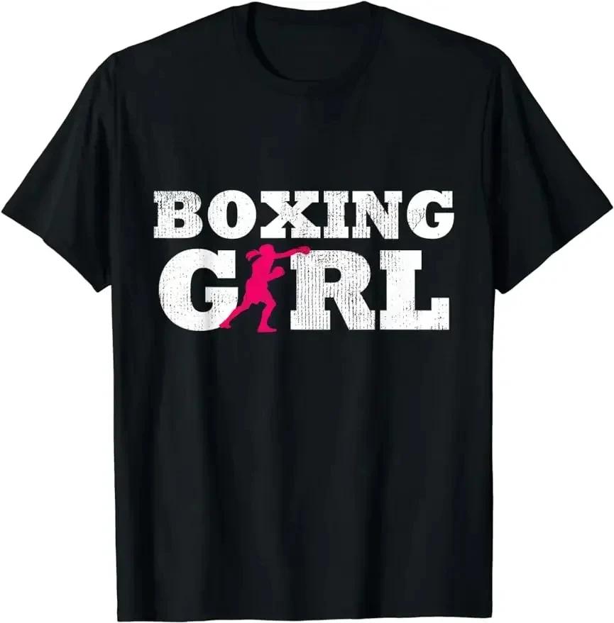 

Boxing Lover Gym Boxer Kickboxing Kickboxer Enthusiast Футболка Чоловічі сорочки в стилі унісекс Одяг Футболки з принтом на замовлення XXXXXL золотий