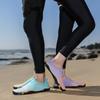 Soft Sole Aqua Shoes for Men Women Breathable Quick Dry Water Sneakers Elastic Slip-on Wading Footwear for Beach Walking Surfing