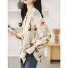 Spring New Floral Fashion Versatile Chiffon Shirt Long-sleeved Round Neck Printed Women's Top