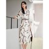 Juzhi Annaco Geometrisches Chiffon-Midikleid