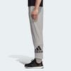 adidas ESSENTIALS Knitted Sweatpants Men's Light Gray DT9959