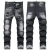 Retro Badge Embroidered Distressed Elastic Slim-fit Cropped Mens Denim Jeans D4025