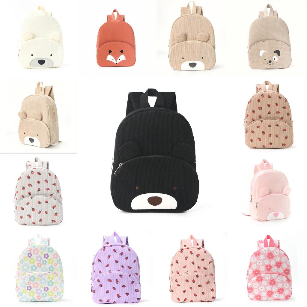 Corduroy Animal Backpack With Durable Material For School And Daily Use