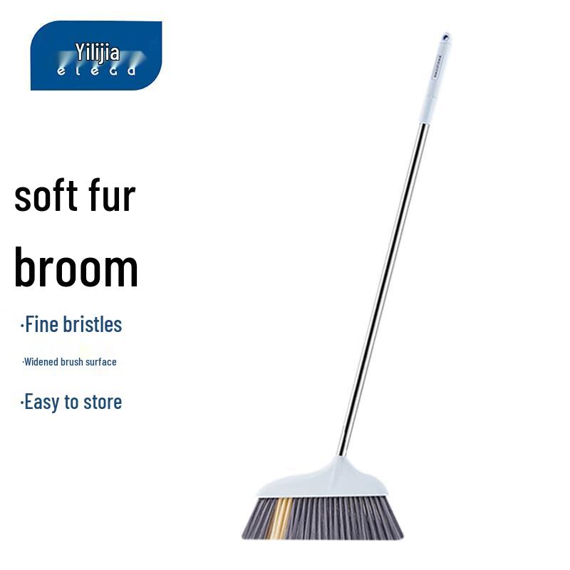 Yilijia Stainless Steel Soft Bristle Broom