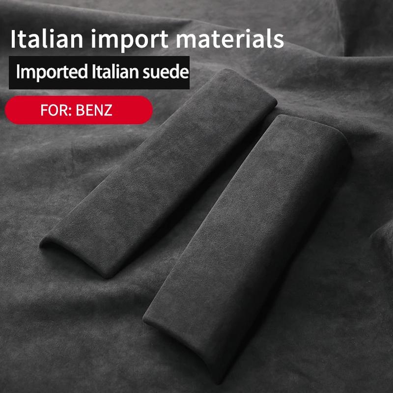Suede Car Center Console Armrest Case Lid Cap Cover Panel For Mercedes Benz A GLA GLB Class W177 V177 X247 H247 -2024