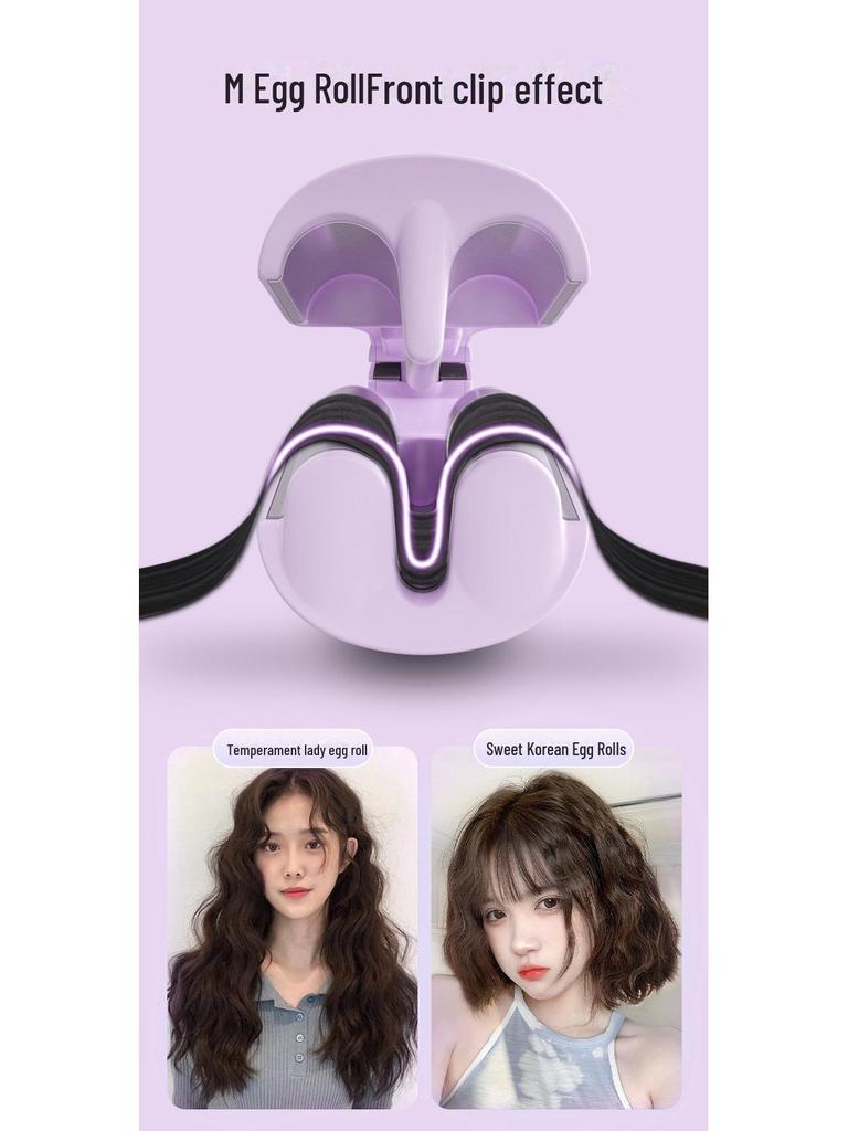 36mm M-Shaped Big Wave Hair Curler - Gentle No-Damage Triple-Tube U-Shaped Design for Water Ripple Waves
