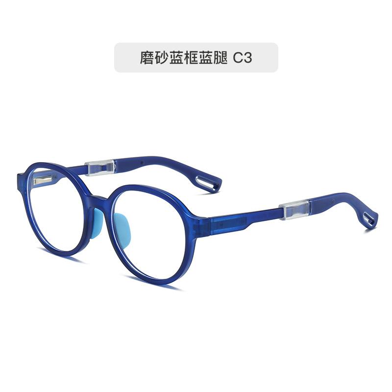 Tr90 Anti-Blue Glasses Children'S Glasses Frame Silicone Flexible Glasses Frame Flat Glasses