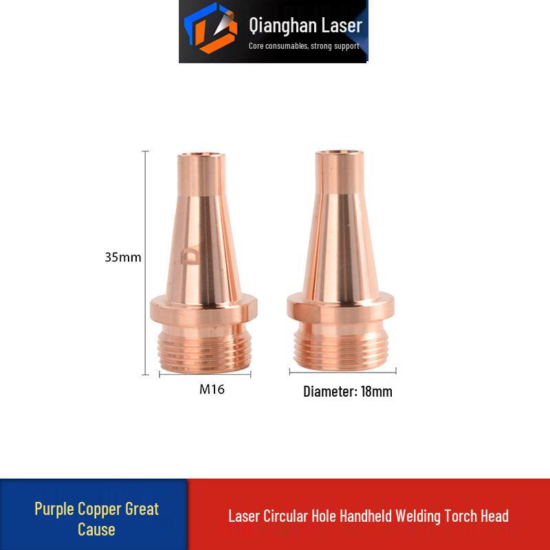 AS12 Dual Wire Feed Laser Welding Nozzle - Sharp Angle Wire Guide for Strong Precision Cutting