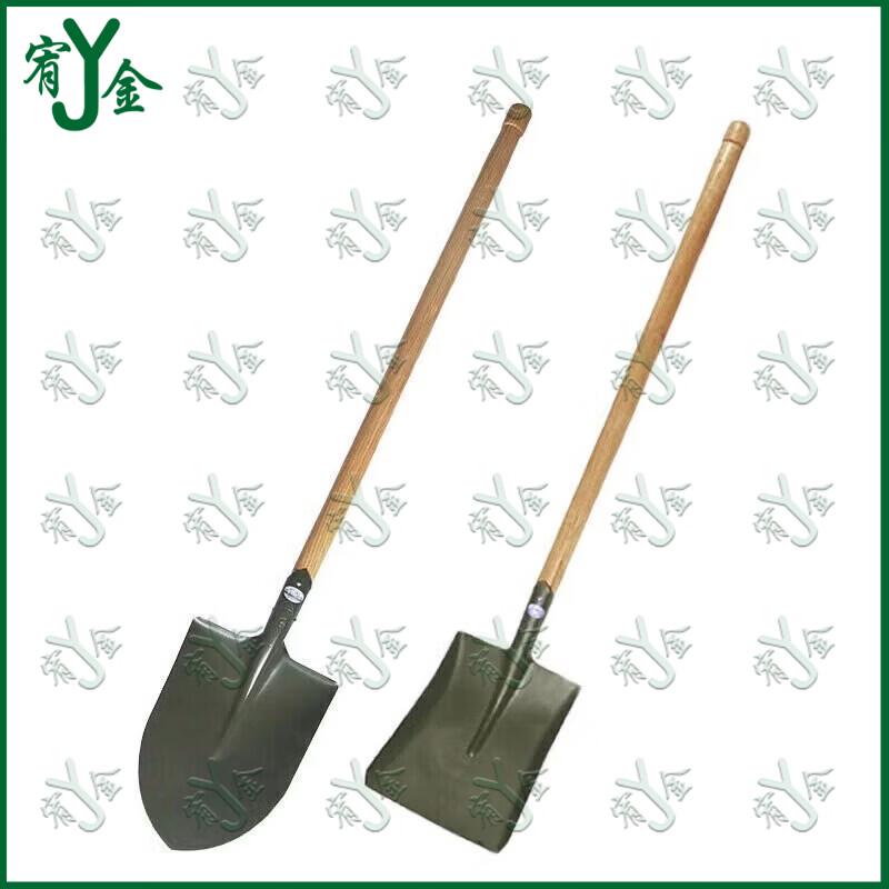 Youjin Heavy-Duty Utility Tools