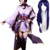 Genshin Impact Cos Costume God Of Thunder Barzhen Thunder General Shadow Warrior Cosplay Game Animation Kimono Female Shadow COS