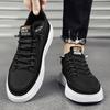 FashionLace-Up Leather Fashion Men Driving Shoes 2024 New Arrival Breathable Mens Sneakers All-match Non-Slip Men's Vulcanize Shoes