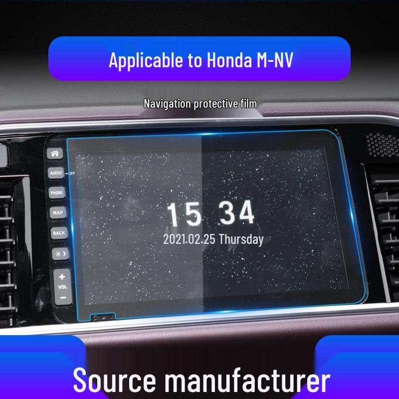 Honda Vezel Navigation Tempered Film Screen Protector (2023)