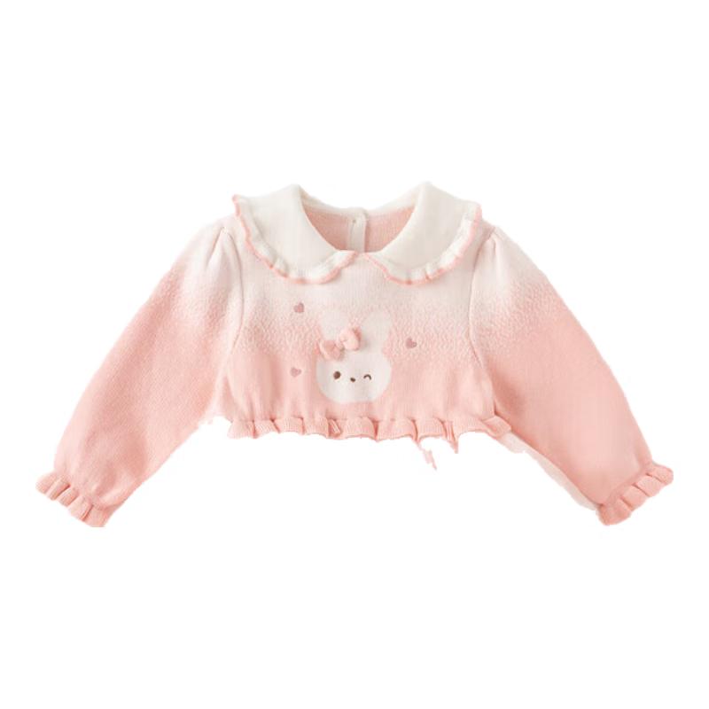 David & Bella Girls  Gradient Mesh Knitted Princess Dress 140 cm