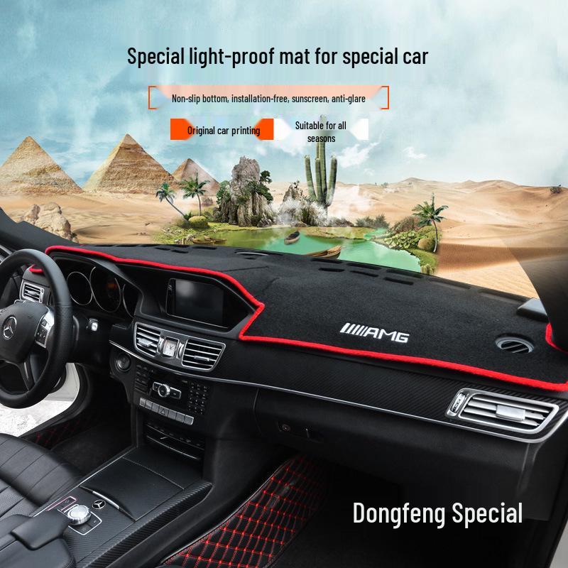 Fengshen Yixuan Sunshade Dashboard Cover - Activated Carbon Light-Blocking Pad AX5