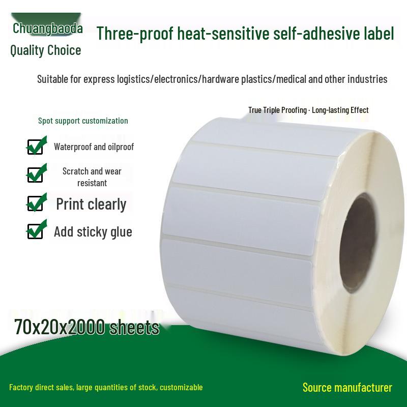 Waterproof Thermal Sensitive Barcode Labels, 70x20mm, 2000 Sheets – Self-Adhesive and Durable. Yes