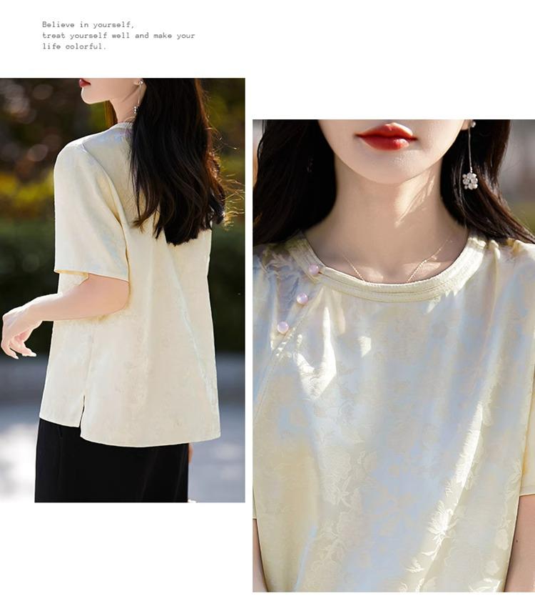 Women's 2026 Summer Silk Jacquard Short-Sleeve Top with Frog Buttons - New Chinese Style, Round Neck, Loose Fit