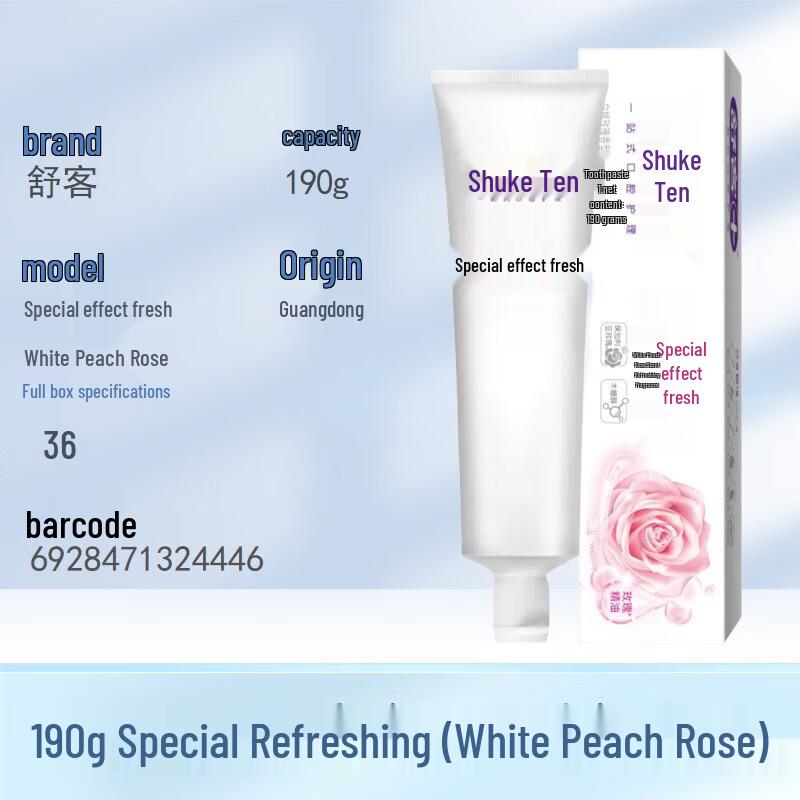 

Saky Gum Repair & Fresh Breath Toothpaste