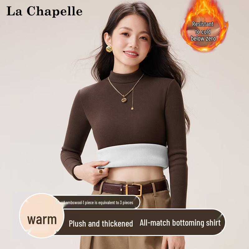 

La Chapelle Women s Fleece-Lined Mock Neck Thermal Top 2XL