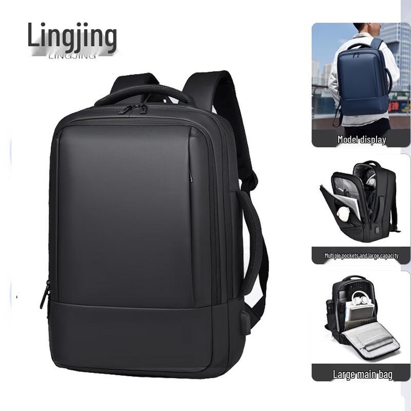 

Lianjing Expandable Laptop Backpack