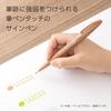 Pentel Brush Touch Sign Pale Pen, Brown, 10-Piece Set, SES15C-E2